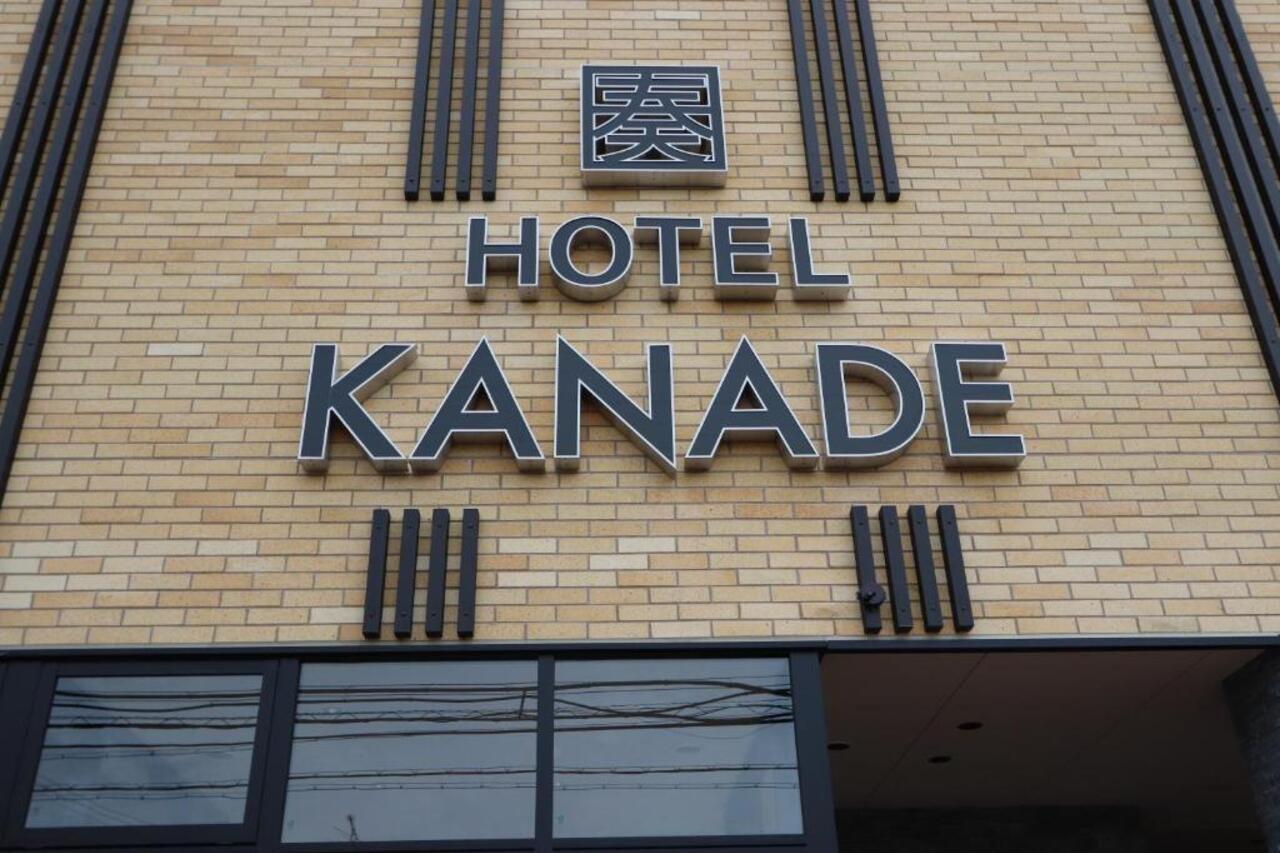 Hotel Kanade Kanku Kaizuka Buitenkant foto